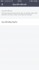IMG_6133.PNG IMG_6133.PNG