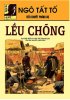 leu-chong.jpg