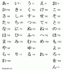 C__Data_Users_DefApps_AppData_INTERNETEXPLORER_Temp_Saved Images_bang-chu-cai1.gif