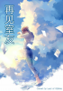 1608189798396.png
