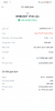 Screenshot_20210721-184526.png