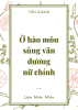 upload_2021-10-18_21-17-24.png
