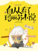 upload_2022-3-28_12-22-31.png