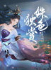 upload_2022-8-6_12-17-43.png