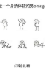 upload_2023-8-12_20-40-34.png upload_2023-8-12_20-40-34.png