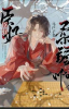 upload_2024-5-28_8-53-35.png
