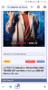 Capture+_2024-08-29-19-00-07.png