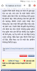 Capture+_2024-10-30-23-56-12.png