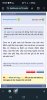 Screenshot_20241109_092636_Chrome.jpg