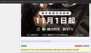 upload_2024-11-12_9-42-35.png