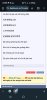 Screenshot_20241113_230040_Chrome.jpg