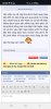 Screenshot_20241117_024556_Chrome.jpg