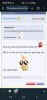 Screenshot_20241118_003830_Chrome.jpg
