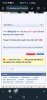 Screenshot_20241204_141449_Chrome.jpg