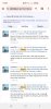 Screenshot_20250321_133551_Chrome.jpg