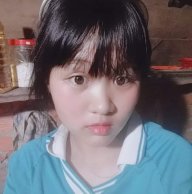 Lãnh Thần Hi