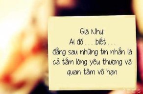 Song Nga
