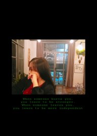 Thảo Ry