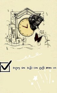 Hồng loan