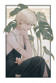 Ưu Đàm cô nương