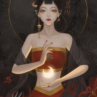Bán Nguyệt Tiểu Thư