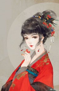 Cửu Tâm Nguyệt