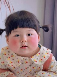Tôi là duy nhất