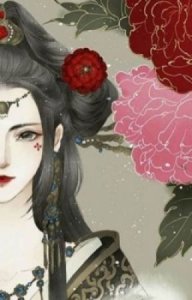 Kyo91