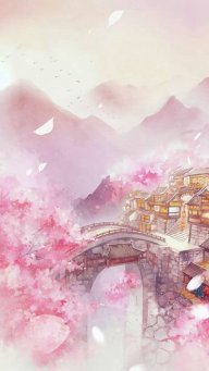 Lưu Hoa Nguyệt