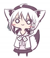 Rongu
