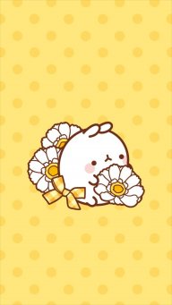 Kanahee