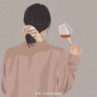Đan Hi