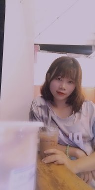 Trang Chu