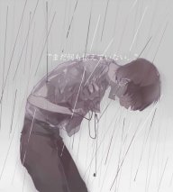 Jin_tran229