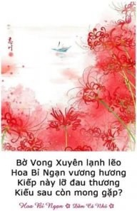 Hân nguyễn