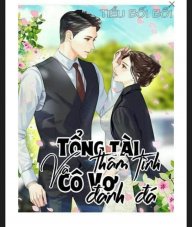 Tiểu bối bối