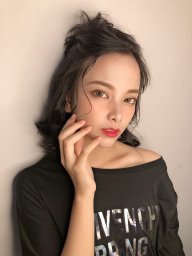 Vũ minh phương uyên