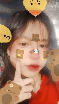 Phglin