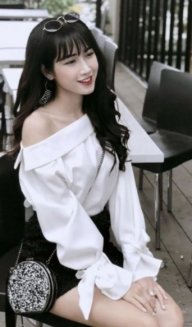 Vyl Hana