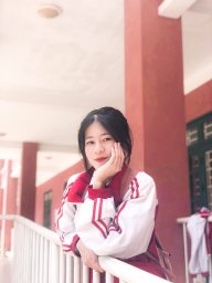 Hoàng Mai Anh