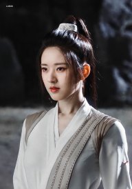 Tiểu Xuân Hoa