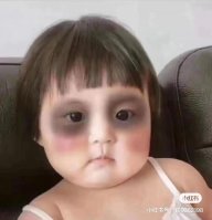 Muội205