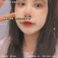 GaheynJunn