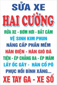 Sửa xe hai cường
