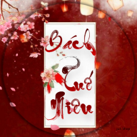 Bách Tuế Miêu