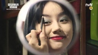Heo May