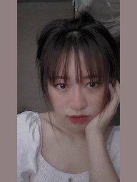 Ngâm Nhi