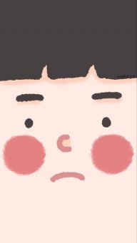 Honi B