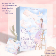 Ảm Đạm Thần Thương
