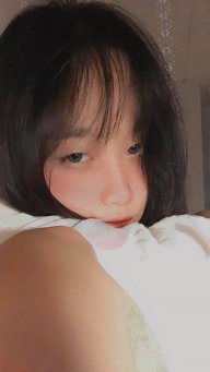 Đào Thu Huyền